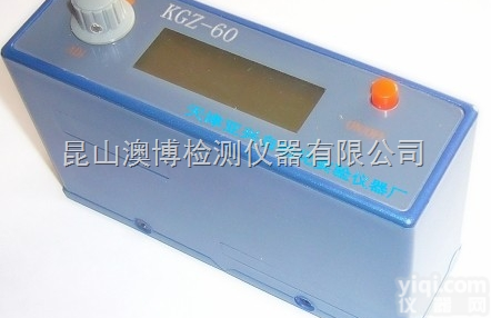 光泽度仪,<em>数显</em>光泽度仪<em>现货供应</em>