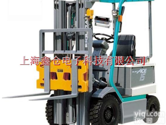 FZQ-XC  3吨<em>燃油</em><em>叉车</em>秤-<em>燃油</em><em>叉车</em>秤批发-<em>燃油</em><em>叉车</em>秤安装