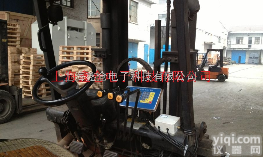 FDQ-XC  <em>燃油</em><em>叉车</em>秤批发销售-5吨<em>燃油</em><em>叉车</em>秤安装<em>厂家</em>