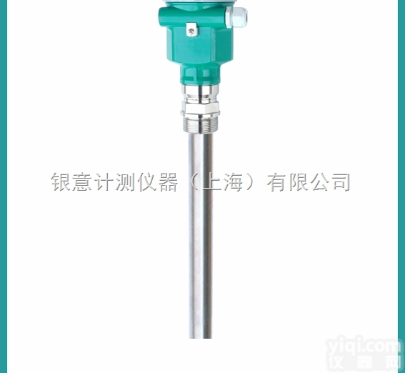 SGM LEKTRA导波<em>雷达</em>物位计，进口导波<em>雷达</em>料位计，<em>液位</em>计