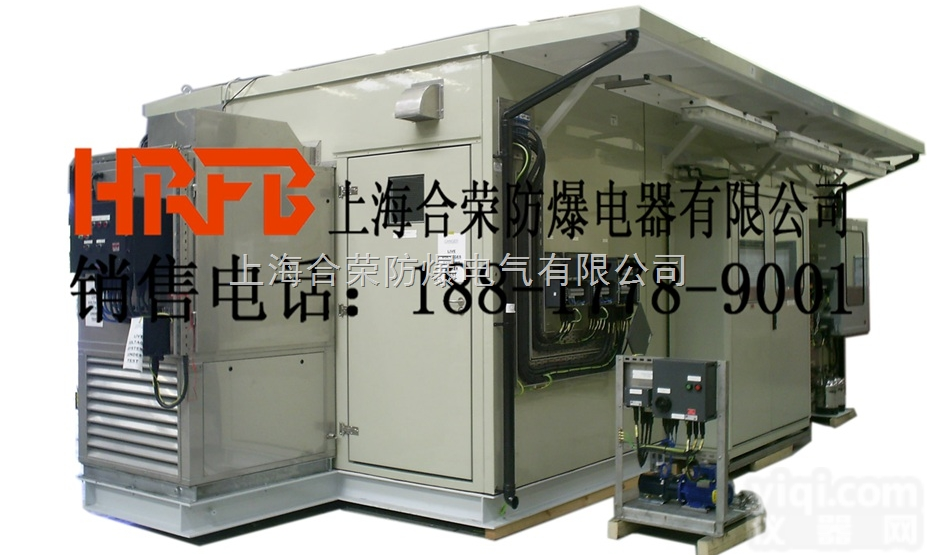 <em>PXK</em>系列  可随意定做的<em>防爆</em>分析<em>小屋</em>