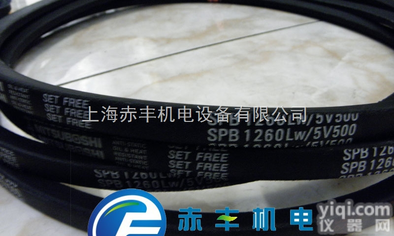 SPB2360LW  <em>三角带</em>皮带SPB2360LW<em>进口</em><em>三角带</em>价格SPB2360LW