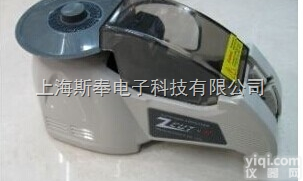ZCUT-8自动<em>胶纸切断机</em>