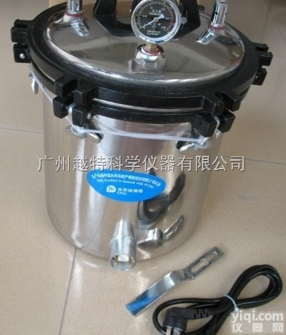 YX-24LM  供应滨江<em>手提式</em>煤电<em>两用</em>蒸汽灭菌器 医用高压消毒锅YX-24LM