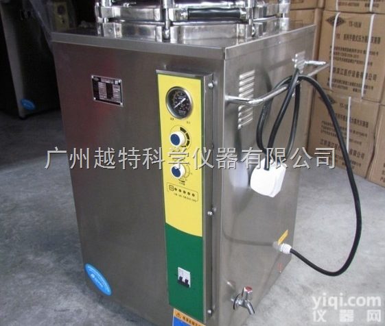 LS-150LJ  供应滨江150升翻盖式蒸汽<em>灭菌器</em> 医用<em>高压</em><em>消毒器</em> LS-150LJ