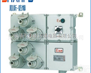 <em>防爆</em><em>检修</em><em>电源插座</em>箱  BXX<em>防爆</em><em>检修</em><em>电源插座</em>箱 船用<em>防爆</em>插座箱