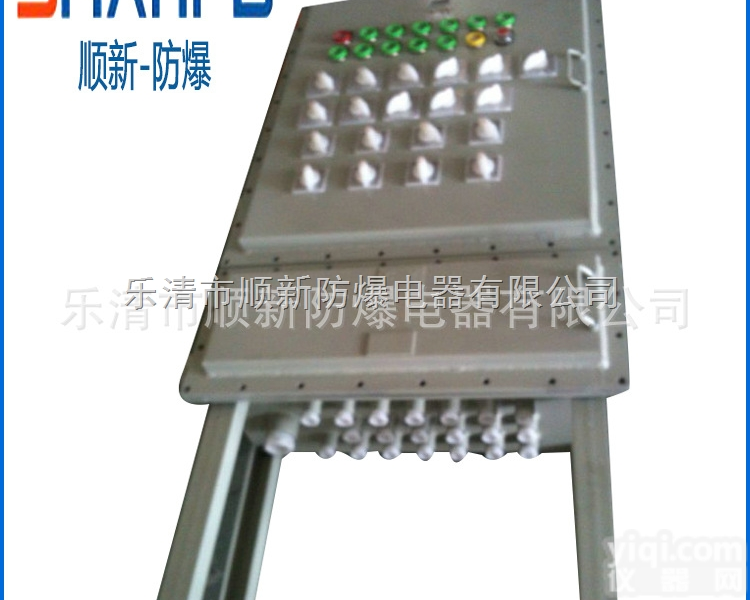 <em>铝合金</em><em>防爆</em>箱  <em>铝合金</em><em>防爆</em>箱