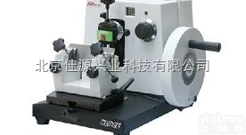 KD-202A  河北省<em>石家庄</em>轮转式<em>切片机</em>KD-202A