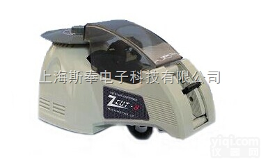 ZCUT-8圆盘<em>胶纸切断机</em>