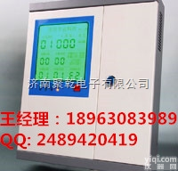 RBK  宁波<em>氨气</em>报警器<em>泄漏</em>事故处理舟山<em>氨气</em>检测仪