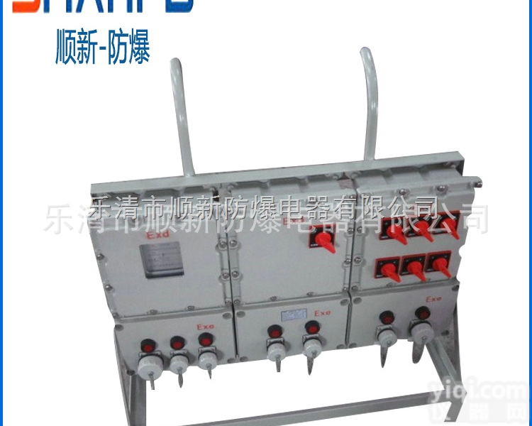 户外<em>防爆</em><em>插座</em>箱  <em>移动式</em><em>防爆</em><em>插座</em>箱 户外<em>防爆</em><em>插座</em>箱