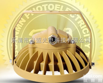 GMD系列  防爆节能灯-LED节能<em>防爆灯</em>; 防爆<em>泛光灯</em>; 防爆照明厂家; 照明专家