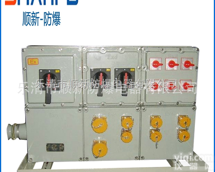 不锈钢<em>防爆</em><em>插座</em>箱  <em>移动式</em><em>防爆</em><em>插座</em>箱 不锈钢<em>防爆</em><em>插座</em>箱