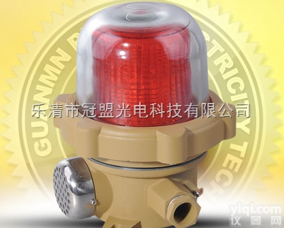 GMD系列  节能长寿<em>顶灯</em> 30W40W LED应急 节能防眩<em>顶灯</em> 防爆<em>投光灯</em> 防爆...