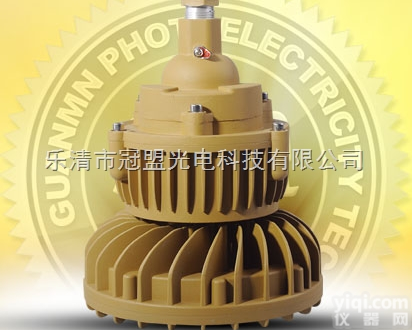 GMD系列  80WLED<em>防爆灯</em>具_100W<em>内场</em><em>防爆灯</em>_60W防爆泛光灯_100W防...