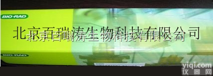 HPX-87H,HPX-87C  供应<em>伯乐</em>Bio-Rad<em>色谱柱</em>HPX-87H,HPX-87C