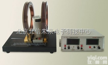 DL10-DH-GMR-2  巨<em>磁阻</em><em>效应</em><em>实验仪</em> <em>磁阻</em><em>效应</em><em>实验仪</em>
