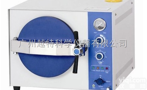 TM-XB24J  供应24升滨江医用快速灭菌器 <em>医用高压</em>消毒锅 TM-XB24J