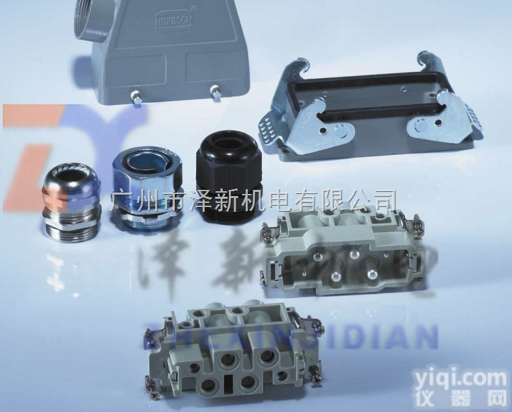 重载<em>连接器</em>.防尘防电<em>矩形</em><em>连接器</em>