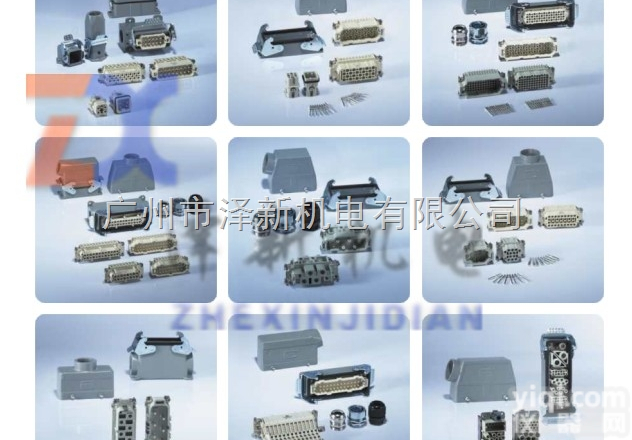 <em>重载</em>连接器<em>重载</em>接插件<em>型号</em>参数