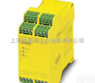 <em>PSR</em>-<em>SCP</em>-24-230UC/<em>ESA</em>  菲尼克斯安全继电器