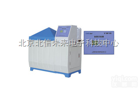 HG17-YW-150  盐雾<em>试验箱</em> 连续<em>喷雾</em>、周期<em>喷雾</em>式盐雾<em>试验箱</em> 限温保护盐雾<em>试验箱</em>