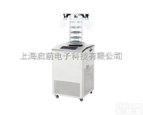 <em>FD</em>-1C-<em>80</em>  <em>FD</em>-1C-<em>80</em>挂瓶型冷冻干燥机/负<em>80</em>度冻干机