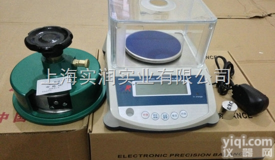 克重称.<em>服装</em><em>贸易</em>专用克重电子秤.圆盘刻重刀