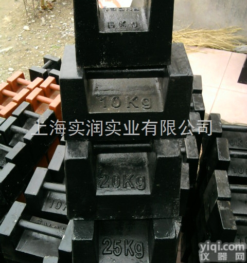 SR  绍兴20公斤铸铁<em>砝码</em>,<em>苏州</em>25KG<em>砝码</em>铸铁,<em>砝码</em>厂那里有