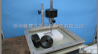 沥青防水卷材抗静态<em>荷载</em><em>试验仪</em>，<em>荷载</em><em>试验仪</em>，静态<em>荷载</em>仪