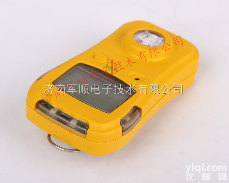 JS-PD600  <em>便携式</em>甲烷<em>报警</em>仪丨<em>便携式</em>甲烷检测仪丨<em>便携式</em>甲烷气体<em>报警</em>器