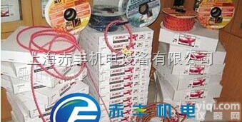 现货供应高性能 <em>耐油</em> <em>耐热</em>活络带