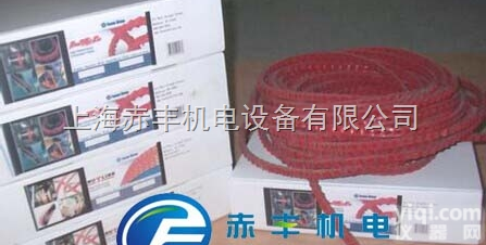 现货供应<em>耐高温</em>、<em>耐酸碱</em>、耐腐蚀活络带