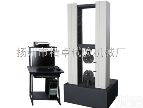 球墨铸铁拉力试验机