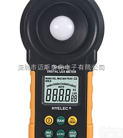 供应<em>华谊</em>MS6612数字<em>照度计</em>