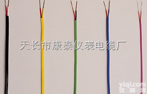 ZR-SCFVP2*1.5<em>补偿</em><em>导线</em>/SC<em>补偿</em><em>导线</em>