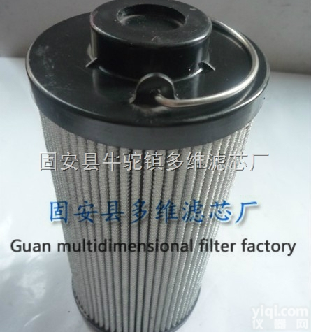 RFL-110*5H<em>滤芯</em>、RFL-110*5H<em>电厂</em><em>滤芯</em>价格