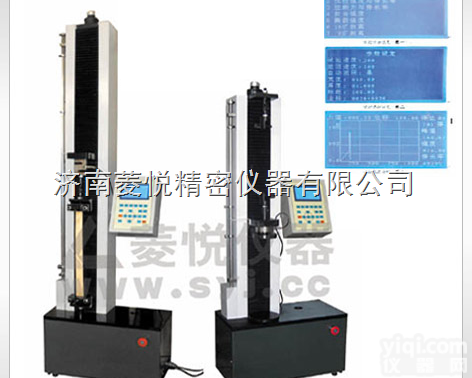 YES烧结<em>球团</em>压力检测设备,化工<em>球团</em>颗粒<em>抗压强度</em>测试仪 <em>球团</em>压力试验机...