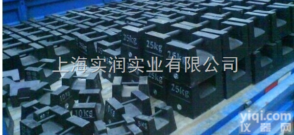 无须检定_深圳25千克<em>铸铁</em><em>砝码</em>多少钱,<em>黄浦</em>1T标准<em>铸铁</em><em>砝码</em>