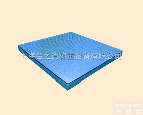 DCS-XC-D  <em>手推</em>移动式<em>电子秤</em>,有拉手的电子地磅,<em>手推</em>移动式地磅