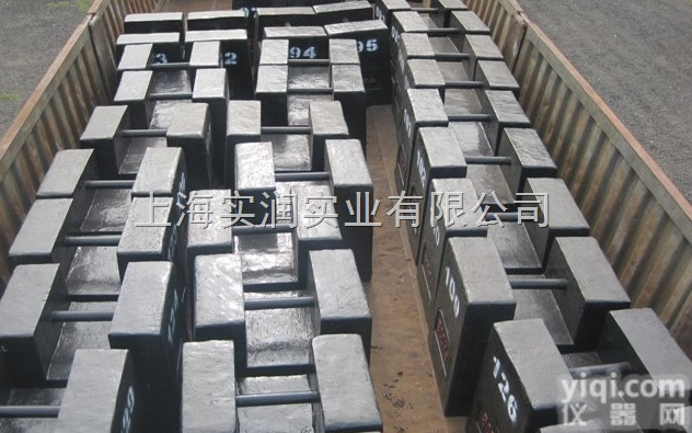 宁波200公斤铸铁砝码价格,<em>贵阳</em>10公斤砝码,<em>青岛</em>5kg砝码