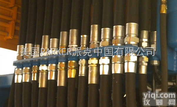美国Parker<em>派克</em>接头及<em>胶管</em>