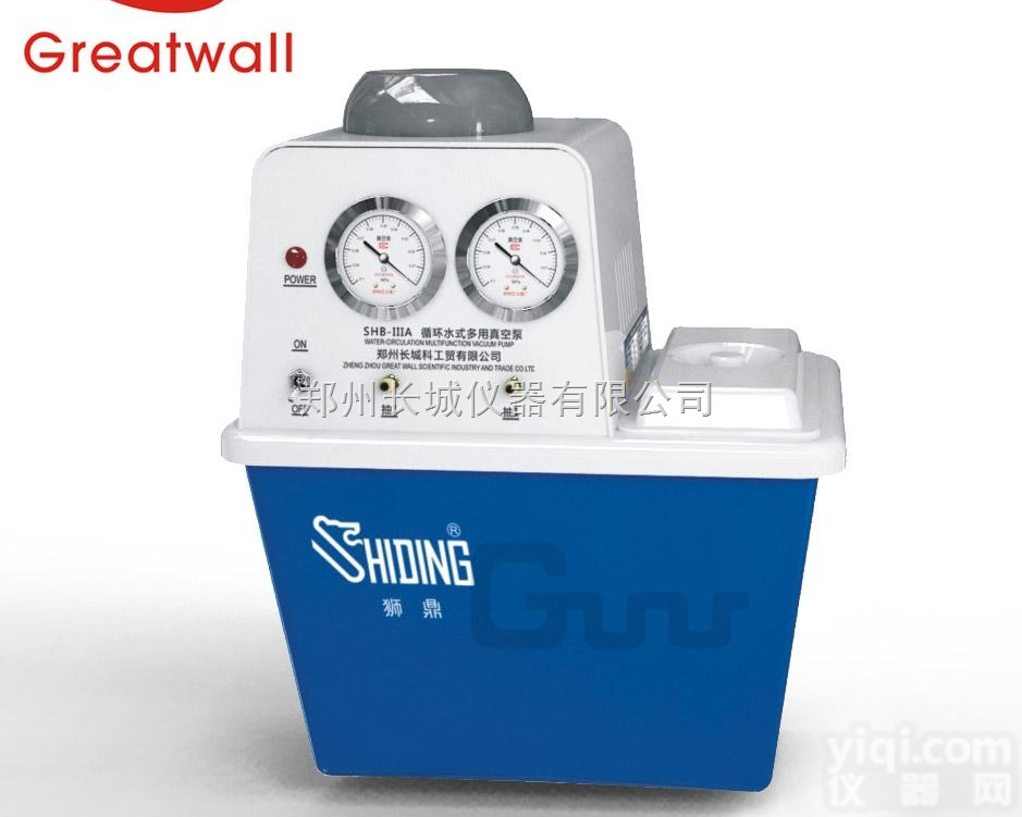 郑州长城优质新型SHB-IIIA循环水式多用<em>真空泵</em> 专业<em>生产厂家</em>