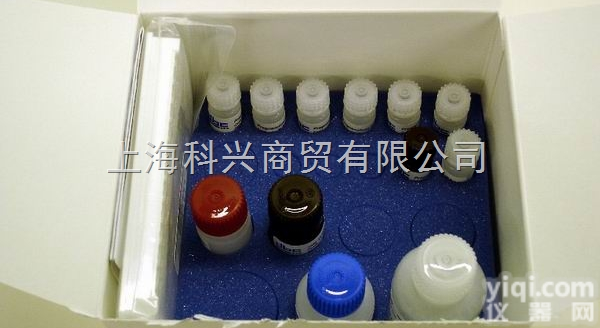 fk1500Y  人<em>羟脯氨酸</em>（Hyp）ELISA试剂盒<em>科研</em>
