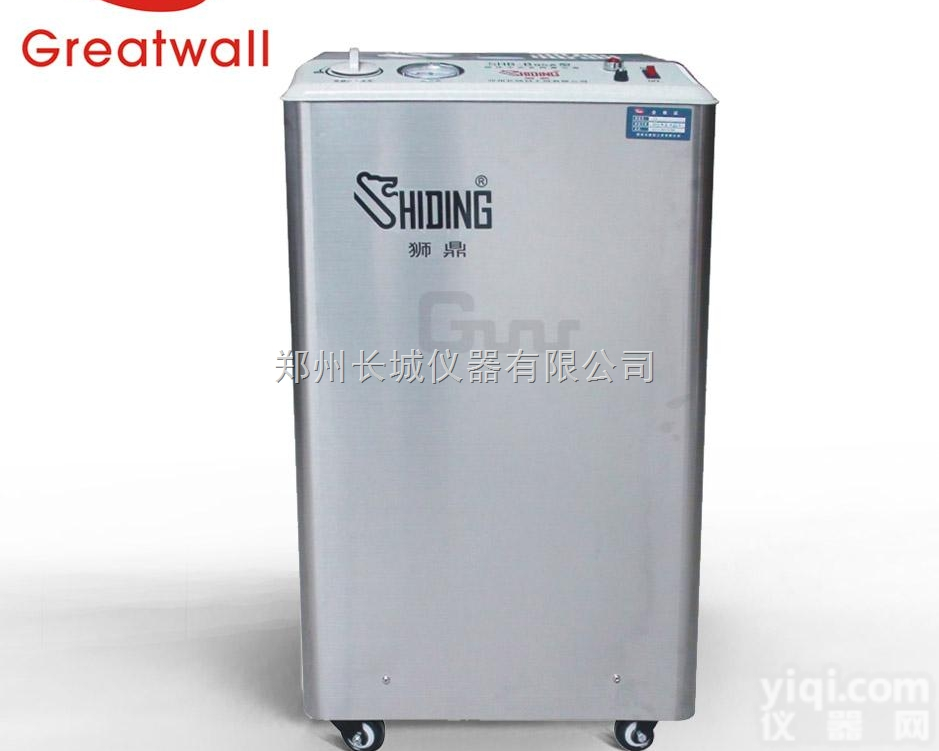 外壳不锈钢防腐型SHB-B9循环水式多用真空泵 <em>立式</em> <em>生产厂家</em>