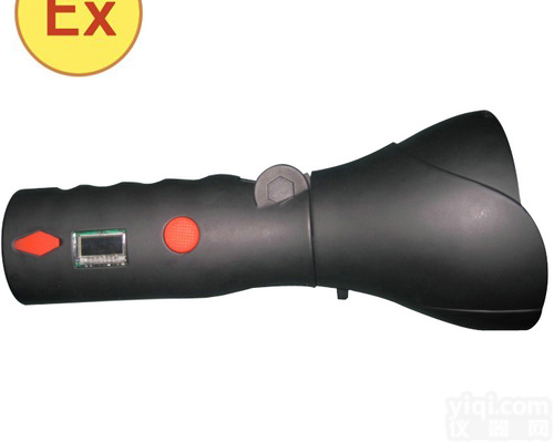 <em>BNW6019</em>  <em>BNW6019</em>亮嘉Pai<em>BNW6019</em>多功能磁力强光<em>工作灯</em><em>BNW6019</em>