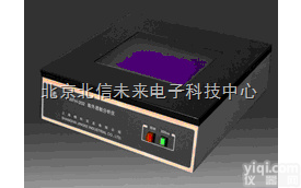 JC07-WFH-202  多功能<em>紫外</em><em>透射</em>仪<em>紫外</em><em>透射</em>仪 生物工程<em>紫外</em><em>透射</em>仪