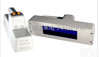 BXS02-WFH-204  <em>手提式</em><em>紫外</em>灯 便携式<em>手提式</em><em>紫外</em>灯 低热量<em>手提式</em><em>紫外</em>灯