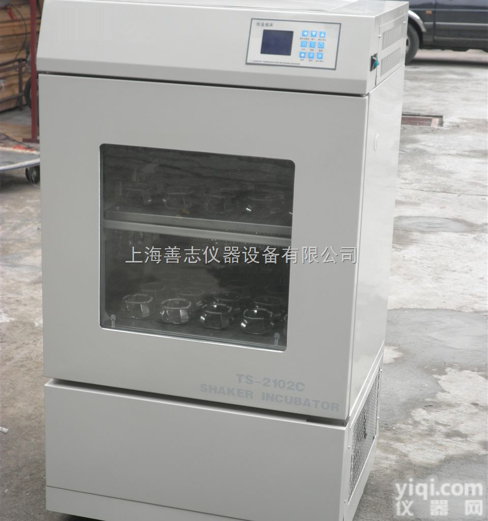 TS-2102C  <em>恒温</em>冷冻<em>摇床</em>/低温<em>摇床</em>/双层<em>恒温</em>细菌培养<em>摇床</em>