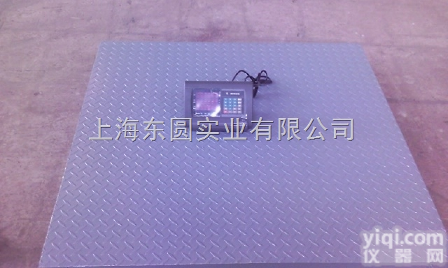 小<em>地磅</em> 1吨2吨3吨5吨10T不同规格 平<em>台秤</em><em>地磅</em>称2014上<em>海产</em>